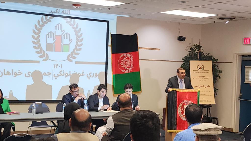 د افغانستان جمهوري غوښتونکي: معناداره ملي ډیالوګ د افغانستان د ستونزو حل دی