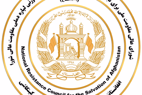 د مقاومت عالي شورا: د طالبانو د «جزا قانون» افغانستان له منځنیو پېړیو هم بد وضعیت ته بیايي