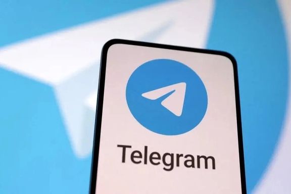 تعداد کاربران تلگرام در سراسر جهان حدود ۹۵۰ میلیون نفر تخمین زده میشود