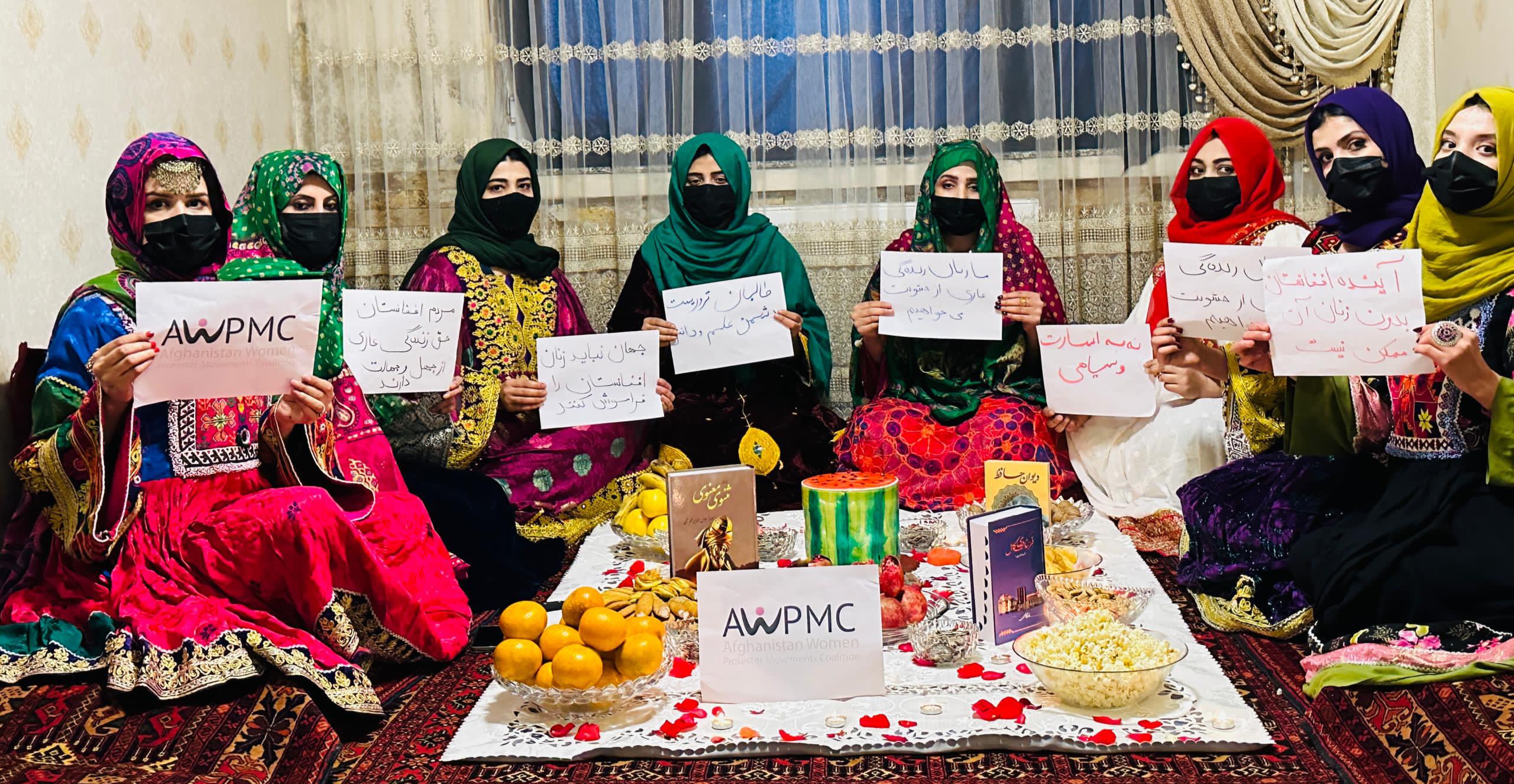 گرامیداشت شب یلدا؛‌ اعتراض نمادین زنان معترض افغانستان