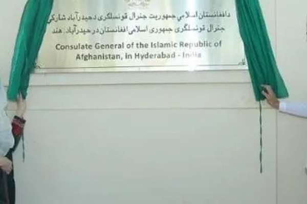 هند دیپلومات طالبان را در قنسولگری افغانستان در حیدرآباد پذیرفته است