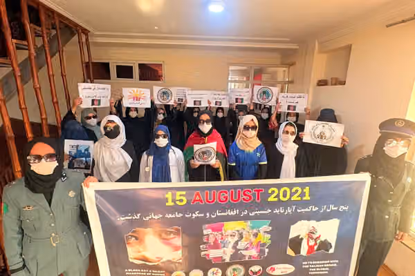 د ښځو اعتراضي خوځښتونه: د افغان ښځو پر وړاندې د طالبانو کړنې دې «جنسیتي اپارتاید» وبلل شي