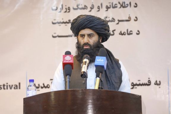 د طالبانو د ځوانانو چارو معیین: نړیواله ټولنه دې د کتابتونونو په جوړولو کې مرسته وکړي