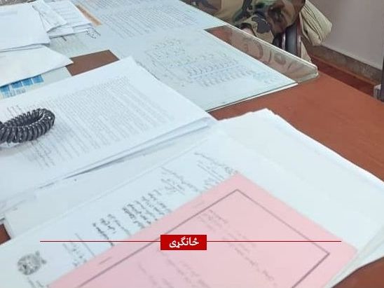 د طالبانو تصفیوي کمیسیون د خپلو جنګیالیو د تصفیې فورمې له سره ارزوي