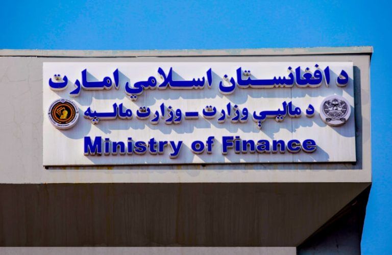 د طالبانو د ماليې وزارت چارواکي له هندي پانګوالو سره د سوداګرۍ پر پراختیا غږېدلي