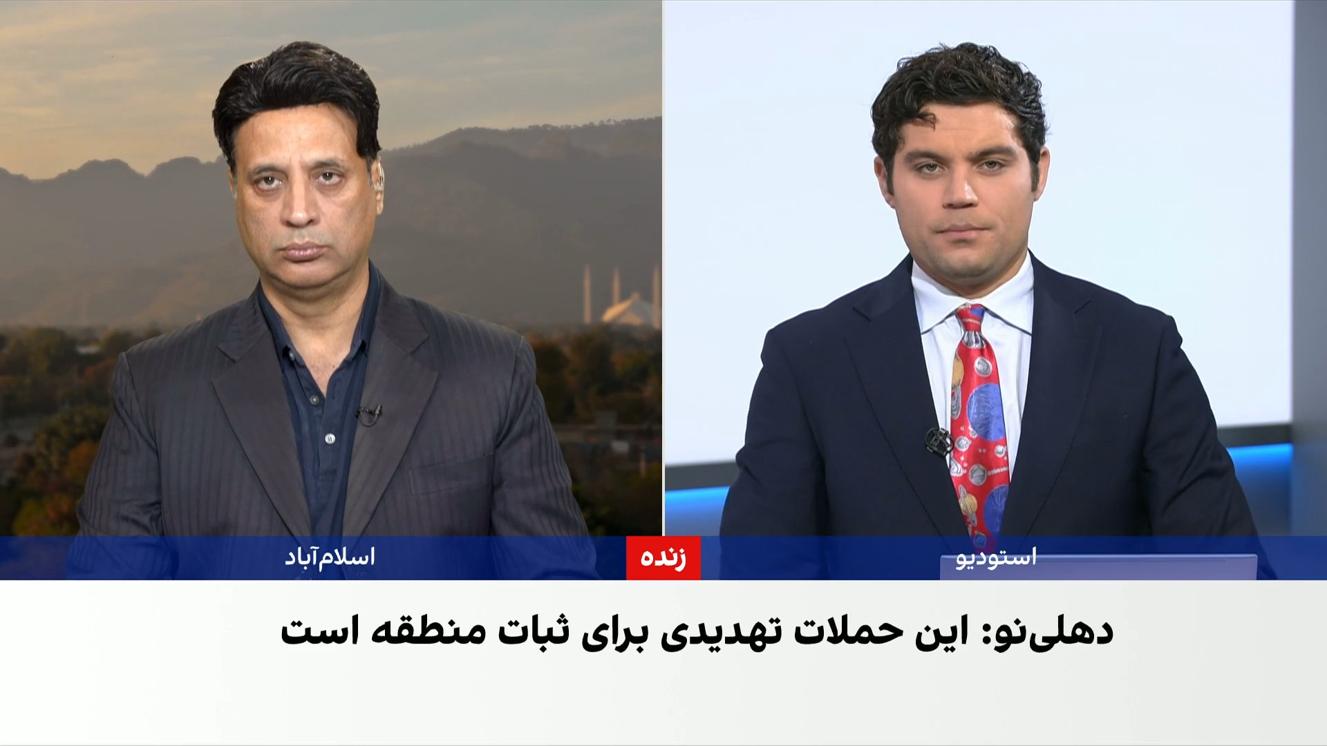 تنش طالبان و پاکستان به سازمان ملل رسید