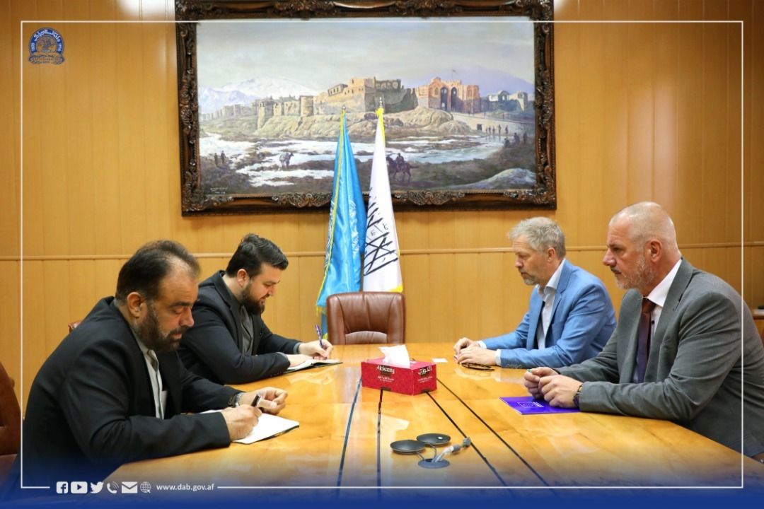 بانک مرکزی افغانستان از «همکاری» اتحادیه اروپا با این بانک خبر داد