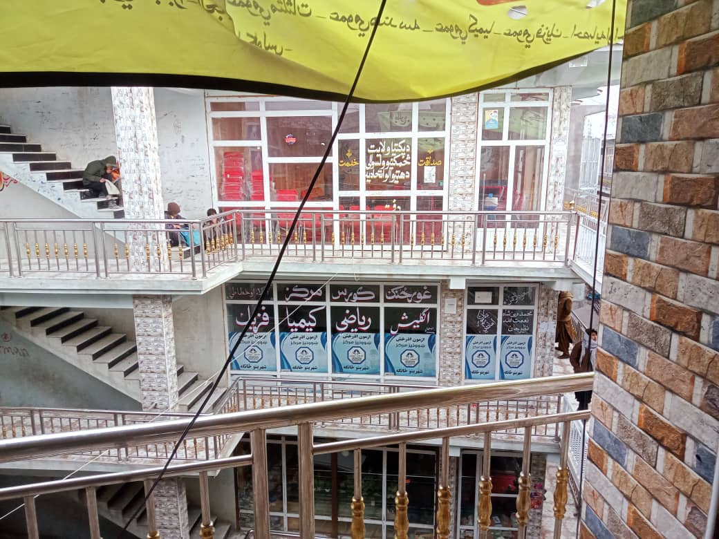 طالبانو د پکتیا په څمکنیو ولسوالي کې د عصري زده کړو کورسونه وتړل 