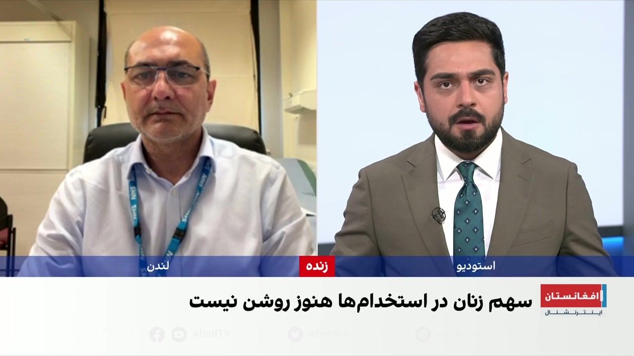 شیرزاد: استخدام پنج هزار نفر، کمبود داکتران و کارمندان زن در افغانستان را برطرف نمی‌کند
