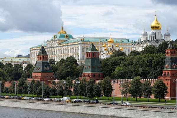 Regional Envoys To Meet In Moscow Amid Debate Over Bagram Air Base