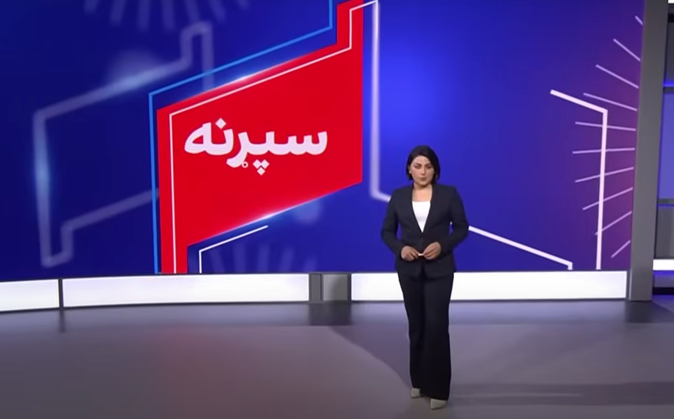 افغانستان انټرنشنل د «ون ورلډ میډیا» د رسنیو ازادۍ جایزې ته نومول شوی