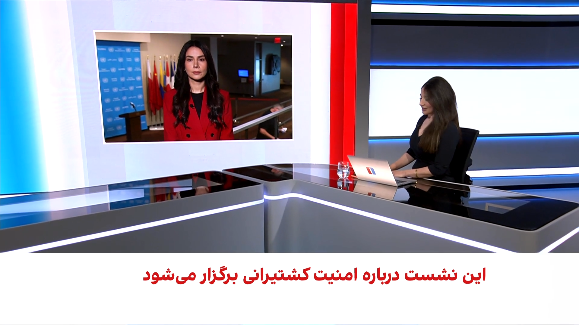 نشست اضطراری شورای امنیت درباره امنیت دریایی