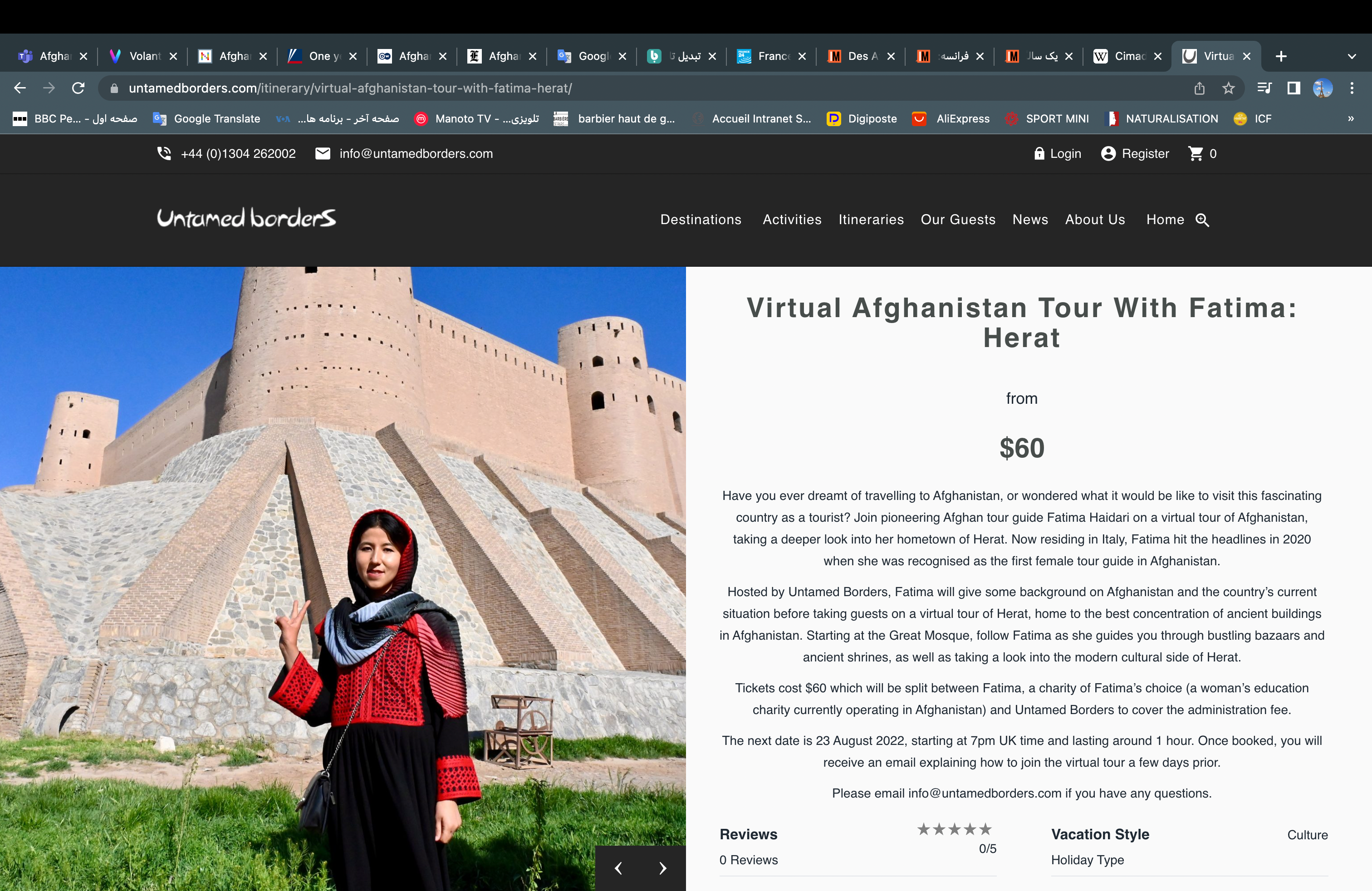 تور مجازی هرات؛ تنها راهنمای زن، جهان‌گردان را به تماشای تاریخ پرتلاطم افغانستان می‌برد