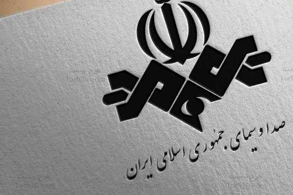 در پی توهین به اهل سنت، مدیر پخش شبکه یک صدا و سیمای جمهوری اسلامی برکنار شد