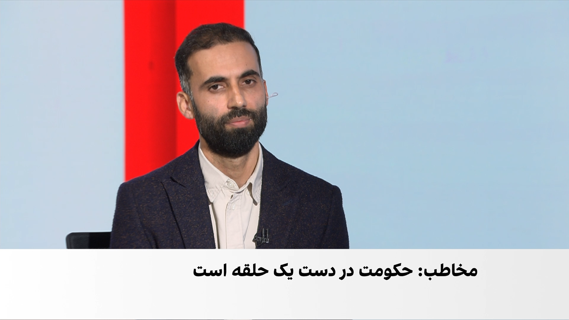 مرور پیام‌های مخاطبان