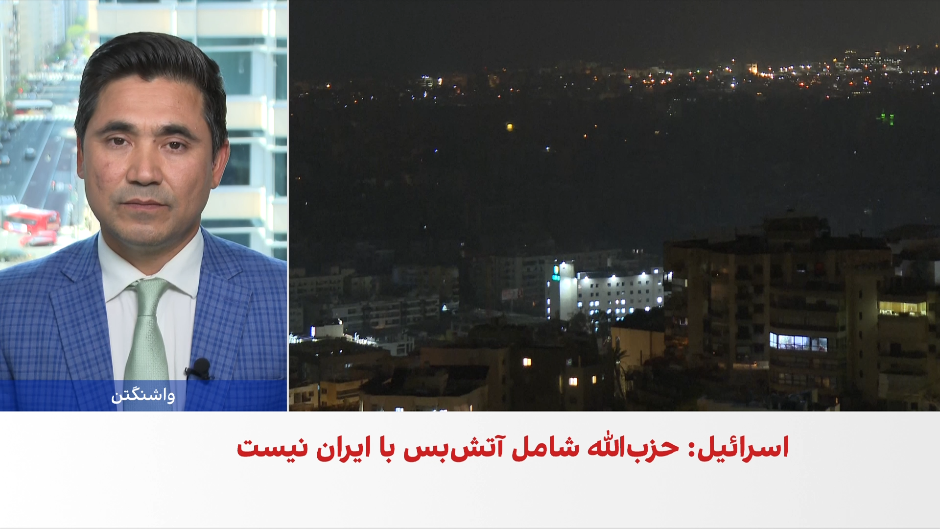 تازه‌ترین جزئیات از حملات اسرائیل به لبنان