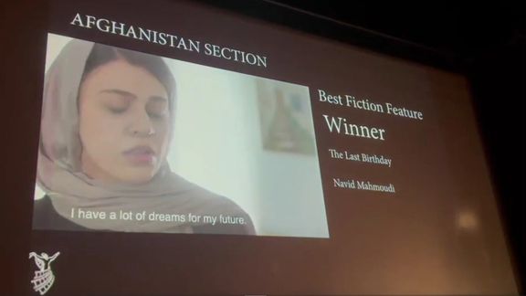 پانزدهمین جشنواره فیلم سماع در سویدن برگزار شد