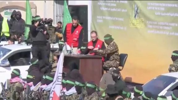 حماس چهار گروگان اسرائیلی را به کمیته بینالمللی صلیب سرخ در غزه تحویل داد