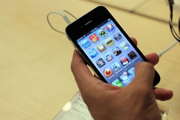 نتایج یک پژوهش: استفاده از تلفن همراه در توالت خطر ابتلا به بواسیر را افزایش میدهد