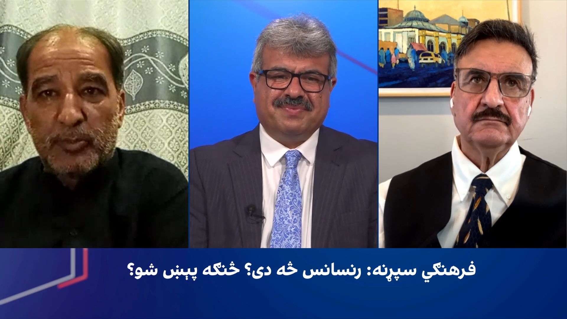 فرهنګي سپړنه: رنسانس څه دی؟ څنګه پېښ شو؟