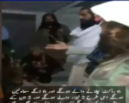 جیونیوز د حافظ ګل بهادر په مشرۍ د ټي ټي پي د پلان جوړونې یوه تازه ویډیوه خپره کړې