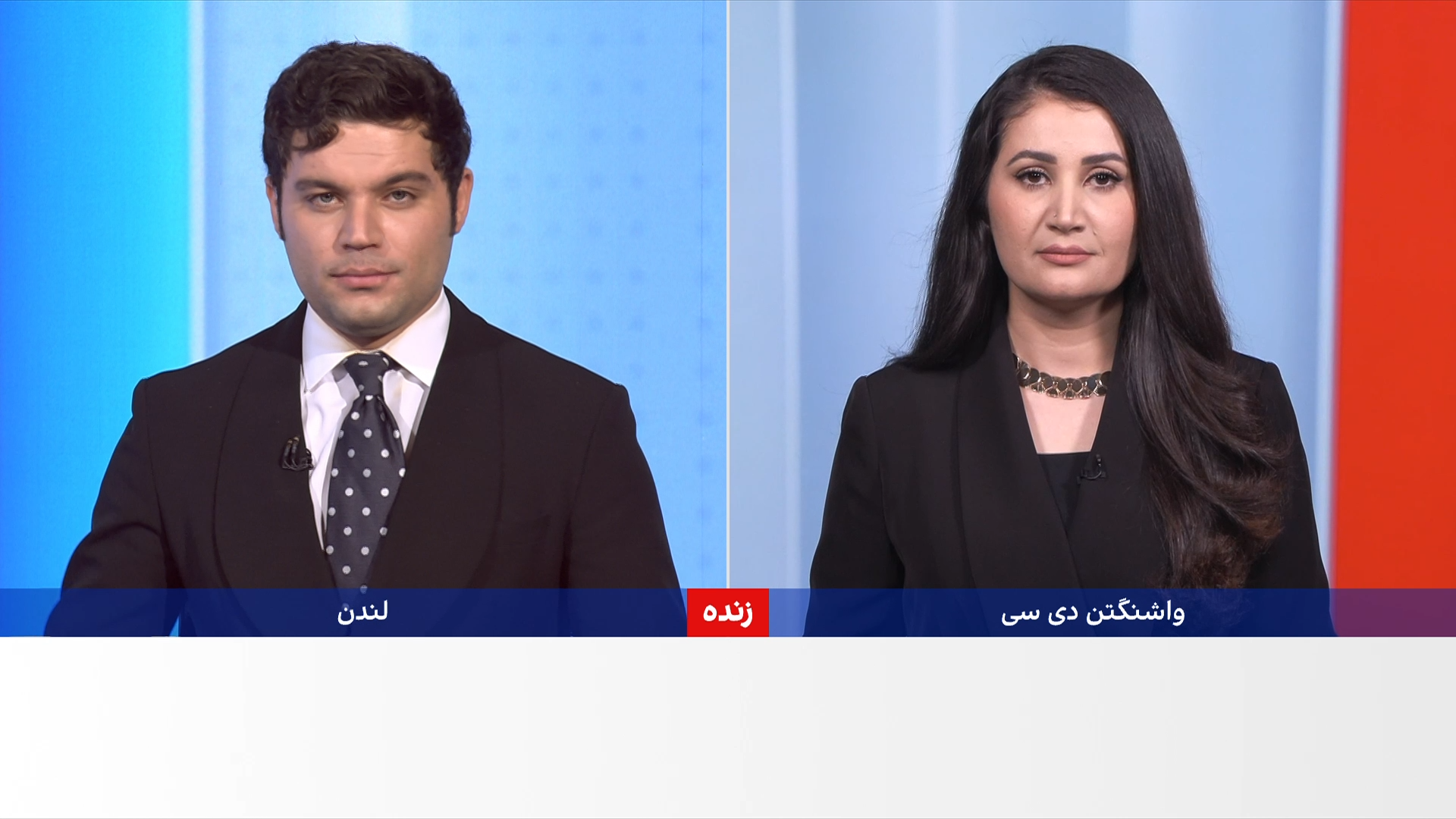 خبرهای ۹ شب، پنج‌شنبه ۲۳ دلو ۱۴۰۴