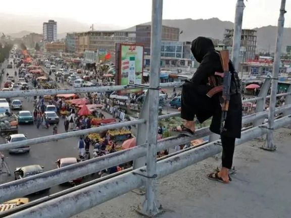 جبهه مقاومت از کشته شدن سه عضو طالبان در کابل خبر داد