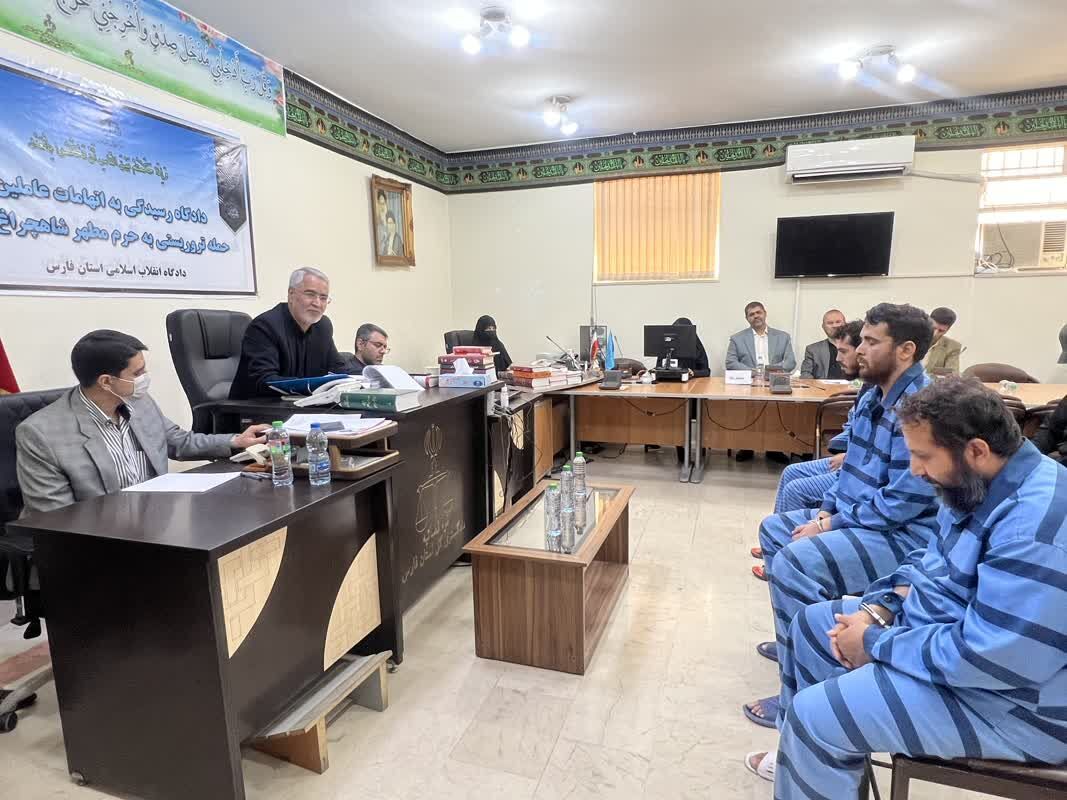 اولین جلسه دادگاه عوامل حمله به زیارتگاه شاهچراغ برگزار شد