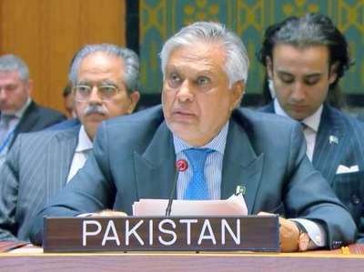 Regional Peace Hinges On Eliminating Terrorism From Afghanistan, Says Pakistan FM