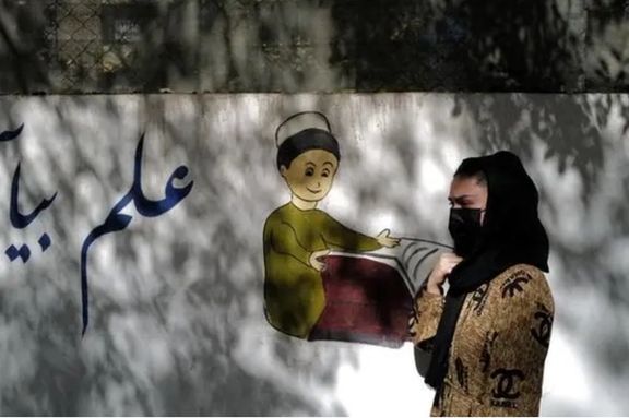 Afghan Women Want To Have A Chance To Build Their Future, Says US Embassy