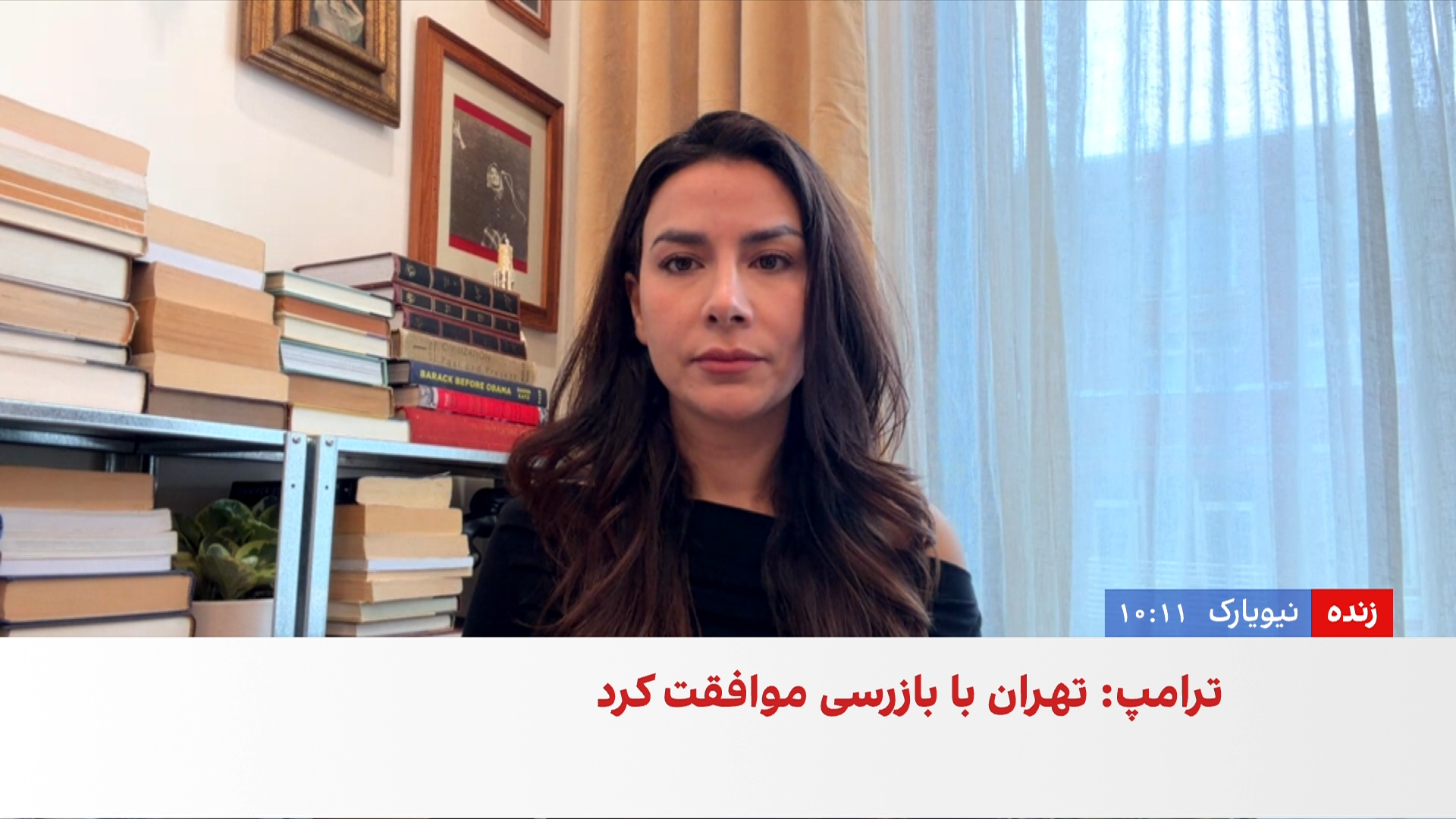 ترامپ: منابع مالی ایران تحت کنترل امریکا قرار می‌گیرد