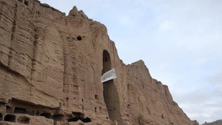 طنز سیاسی؛ کشف کتیبه پنج هزار ساله در بامیان