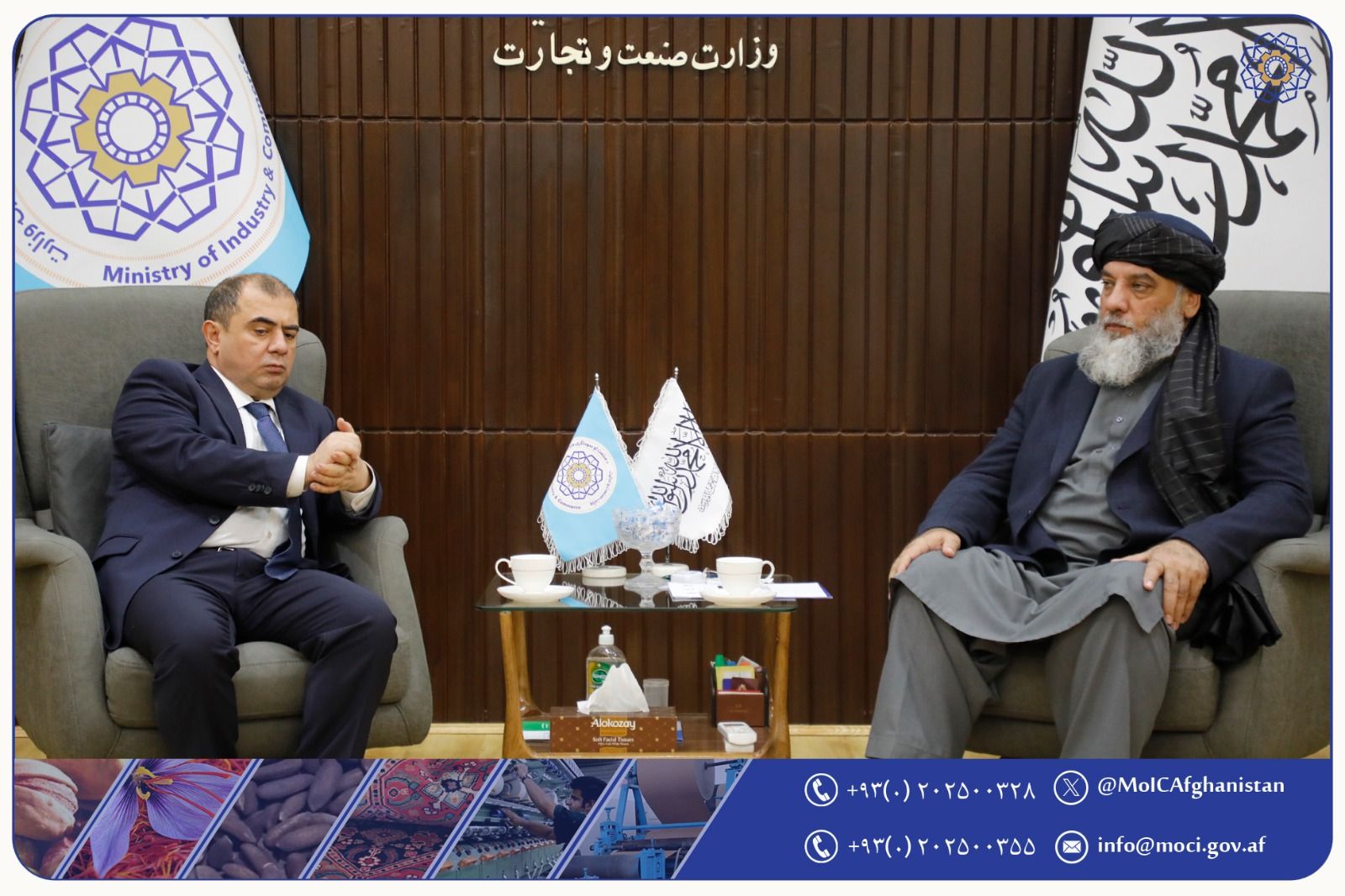 طالبان می‌گوید نمایشگاه محصولات و تولیدات افغانستان در جمهوری آذربایجان برگزار می‌شود