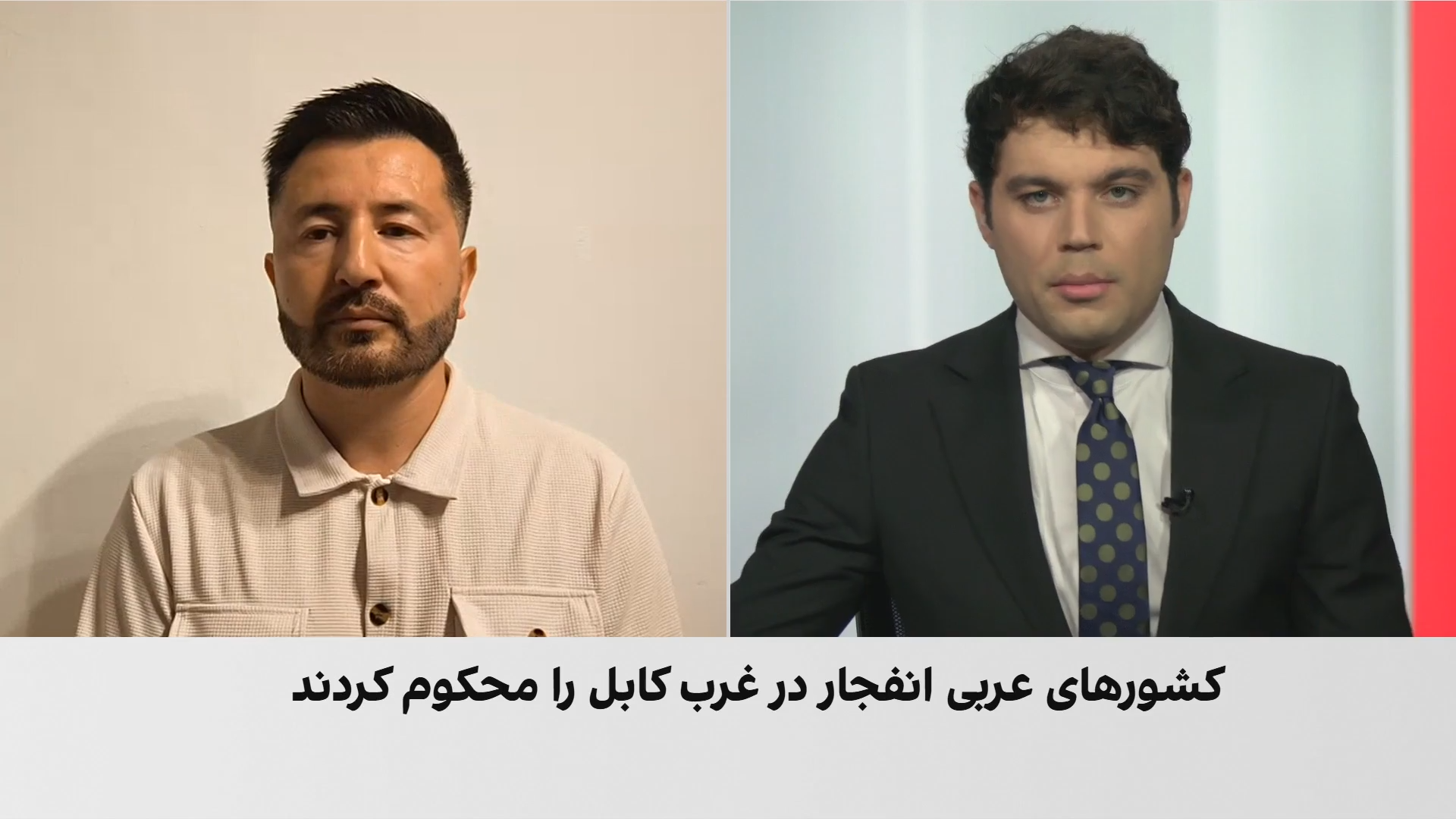 قاسمی: تحقیق مستقل درباره حملات علیه کودکان ضروری است