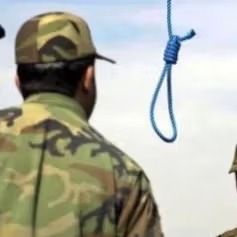 جمهوری اسلامی یک زندانی را به اتهام «جاسوسی برای اسرائیل» اعدام کرد