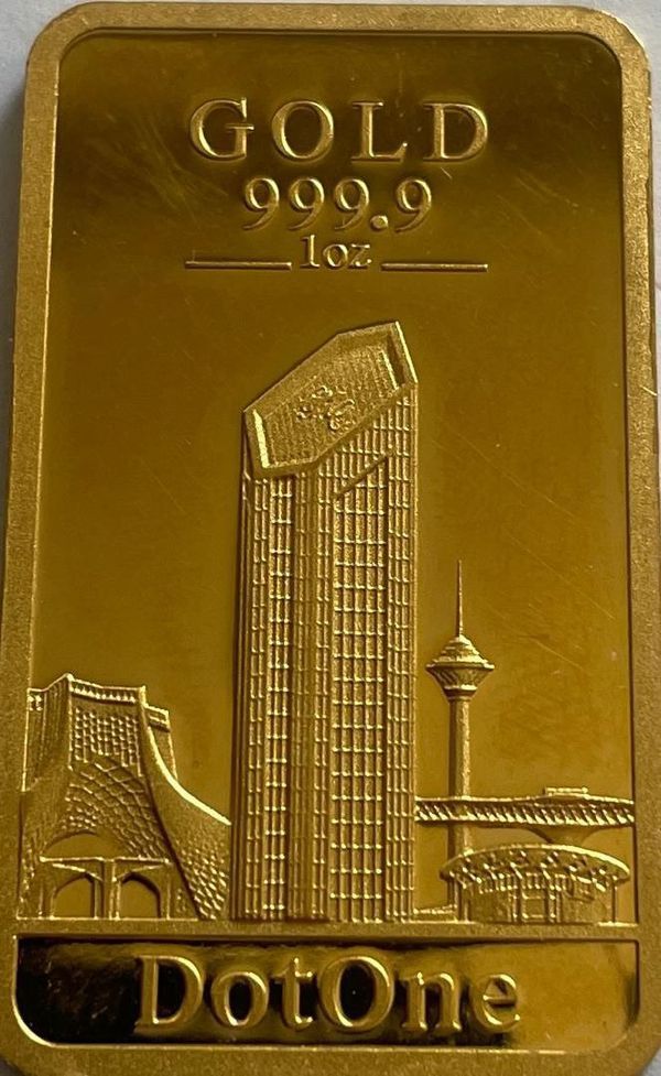 توقیف ۱۳ کیلوگرام شمش طلا منتسب به بابک زنجانی در فرودگاه ایران