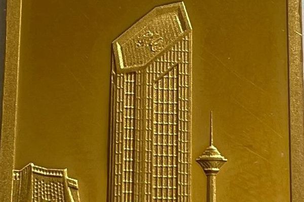 توقیف ۱۳ کیلوگرام شمش طلا منتسب به بابک زنجانی در فرودگاه ایران