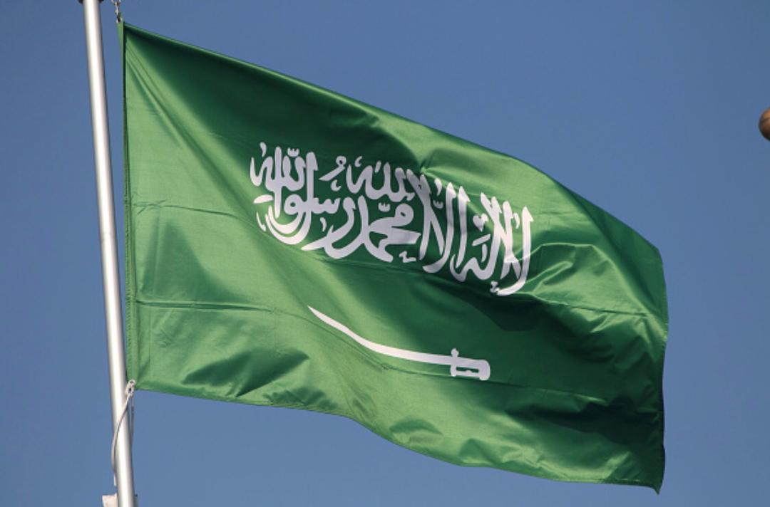 سعودي عربستان یو افغان وګړی اعدام کړ