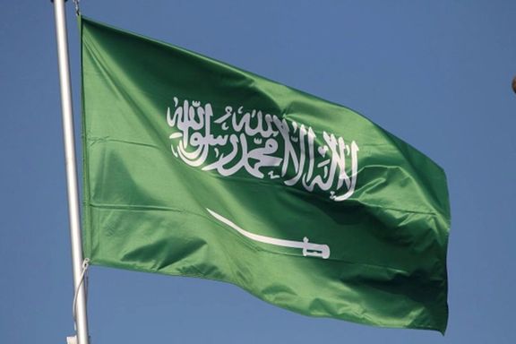 سعودي عربستان یو افغان وګړی اعدام کړ