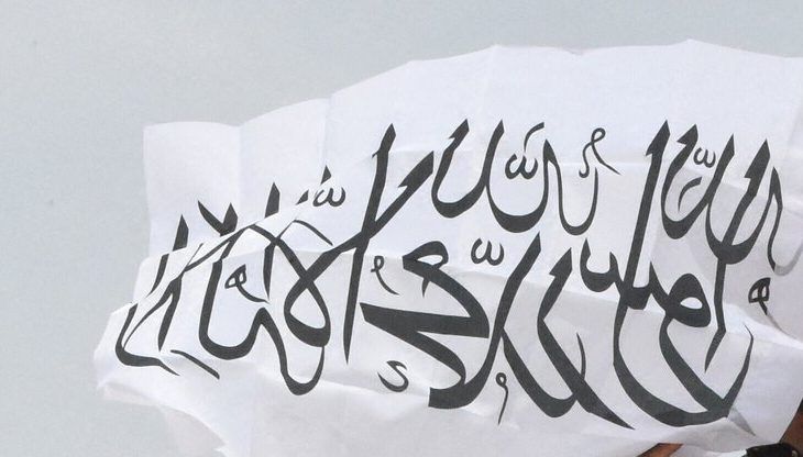 فارن پالیسی: طالبان به سینه و اندام تناسلی زنان می‌زدند تا نتوانند آثار شکنجه را نشان دهند