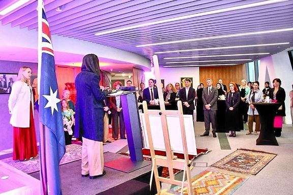هشت مارچ؛ ضیافت افطاری سفارت استرالیا در دوحه در حمایت از زنان افغانستان