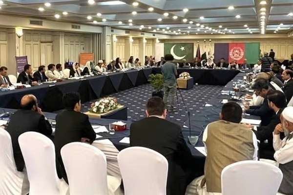Second Round Of Islamabad Conference To Be Held In London