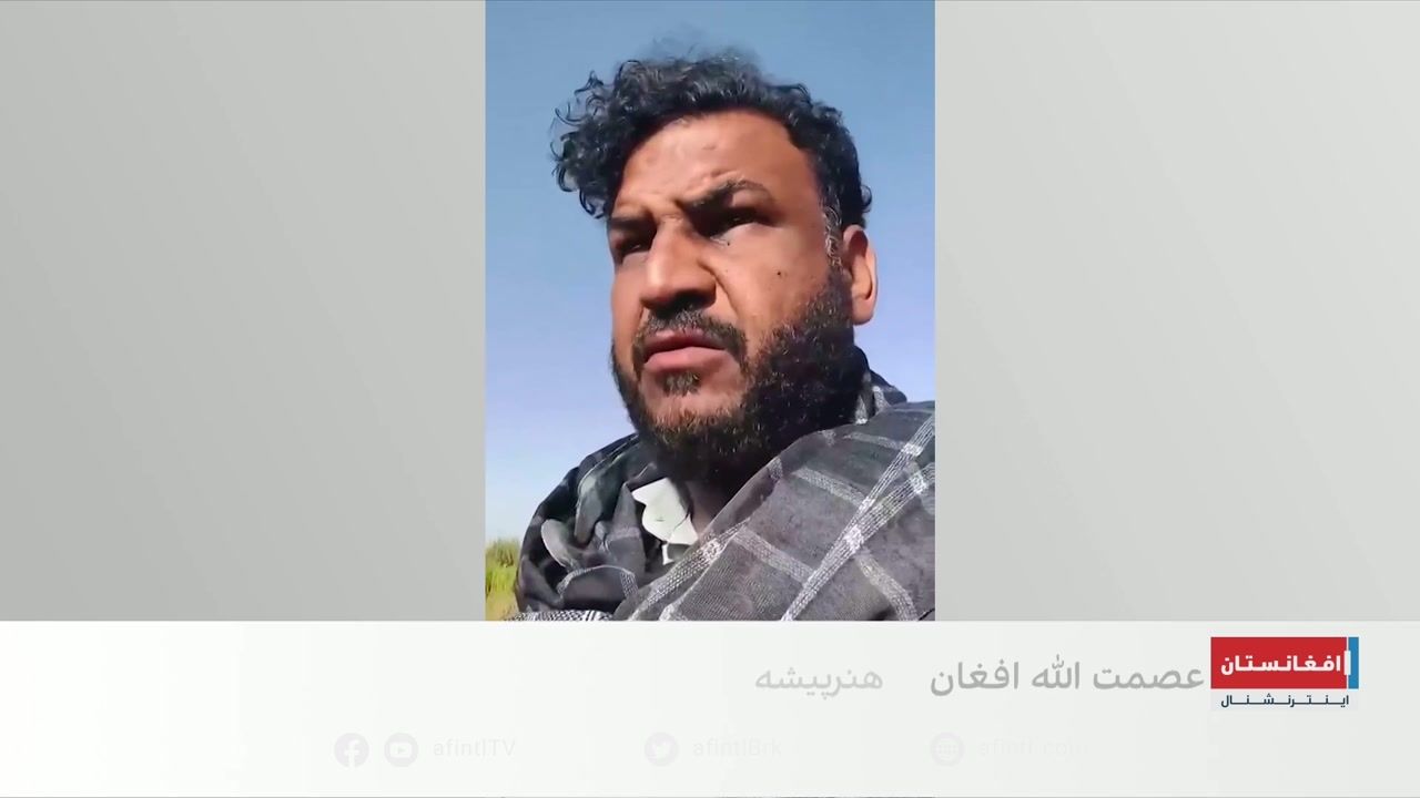 فریاد یک هنرمند هلمندی برای درمان فرزندش