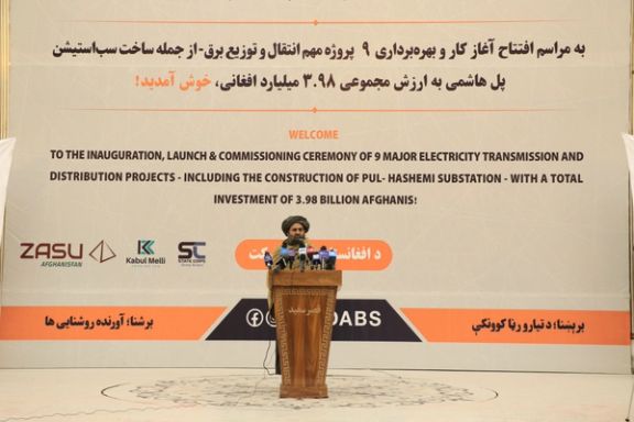 ملا برادر: نړیوال دې د افغانانو د « خواصو او مزاج مطابق تعامل» ته مخه کړي