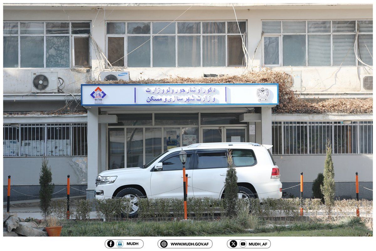 طالبان می‌گوید ۲۸ هزار جریب زمین را در ۹ ولایت به 'مهاجران' توزیع می‌کند