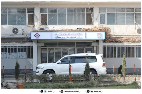 طالبان میگوید ۲۸ هزار جریب زمین را در ۹ ولایت به 'مهاجران' توزیع میکند