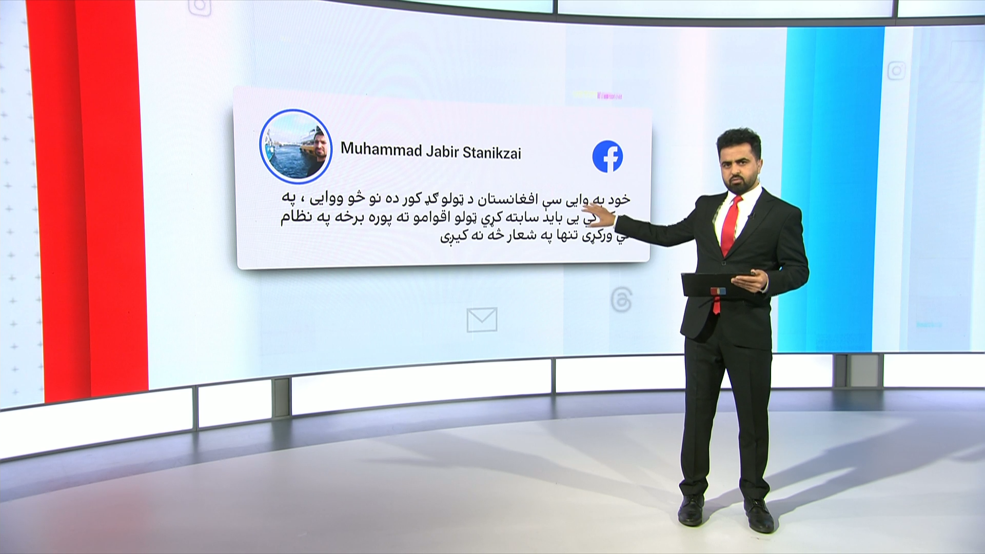 حقاني او کرزی؛ دوه بېلابېل روایتونه