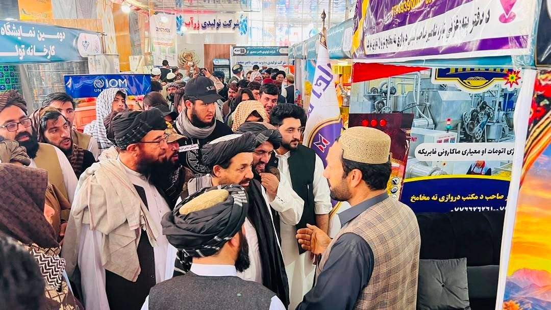 په غزني کې د «سلطان محمود غزنوي» په نوم د کورنیو تولیداتو درې ورځنی نندارتون پرانېستل شو