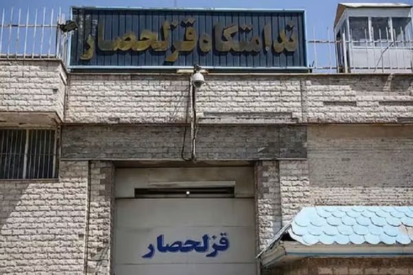 دو شهروند افغانستان در ایران اعدام شدند