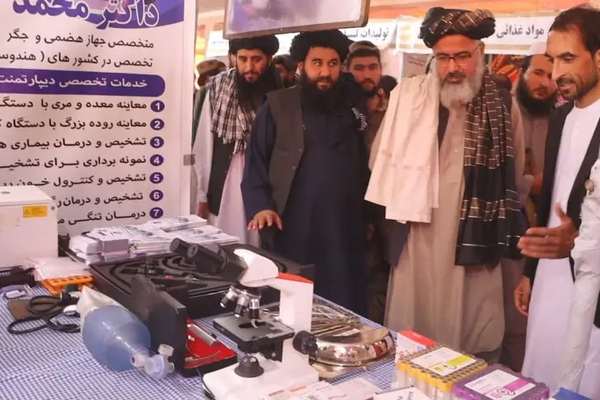 په جوزجان کې د کورنیو تولیداتو دویم درې ورځنی نندارتون پرانیستل شو